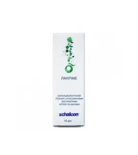 Розчин для промивання очей Schalcon ЛАКРІМЕ «Алтея та мальва» 15 мл (натуральний офтальмологічний)