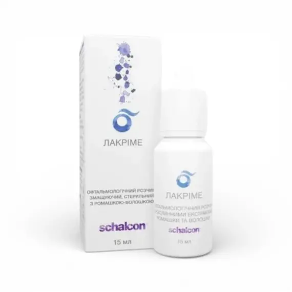 Розчин для промивання очей Schalcon ЛАКРІМЕ «Ромашка та волошка» 15 мл (для м’яких і жорстких лінз)
