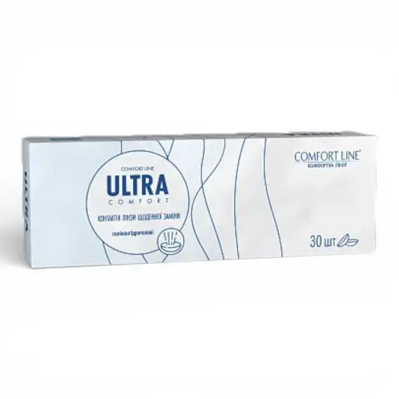 Контактні лінзи Comfort Line ULTRA Comfort 1 day 30 шт (одноденні, силікон-гідрогелеві)