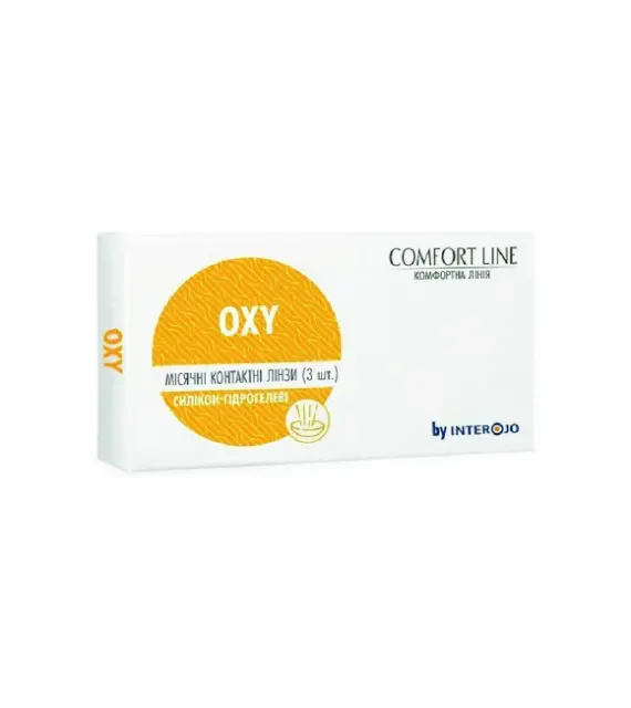Контактні лінзи OXY Comfort Line 1 шт (місячні, силікон-гідрогелеві)