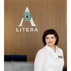 Олена Чуприна