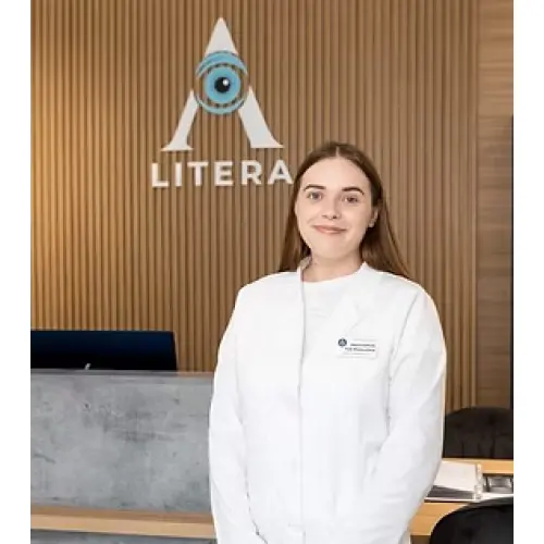 Николайчук Інна Миколаївна